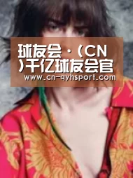 产品名称三(图1)