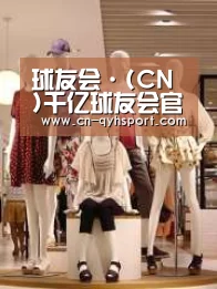 店面展示二(图1)