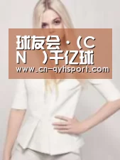 产品名称二(图1)
