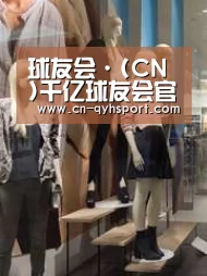 店面展示一(图1)