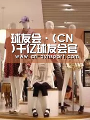 店面展示二