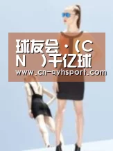 产品名称七