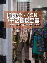 店面展示四(图1)