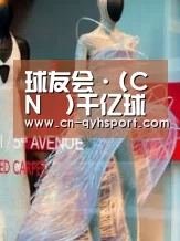 店面展示三