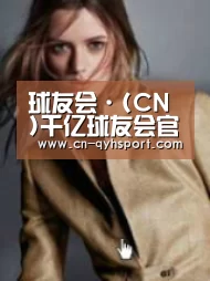 产品名称六(图1)