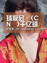 产品名称三